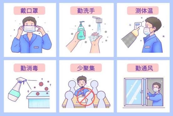 微信图片_20250428113233