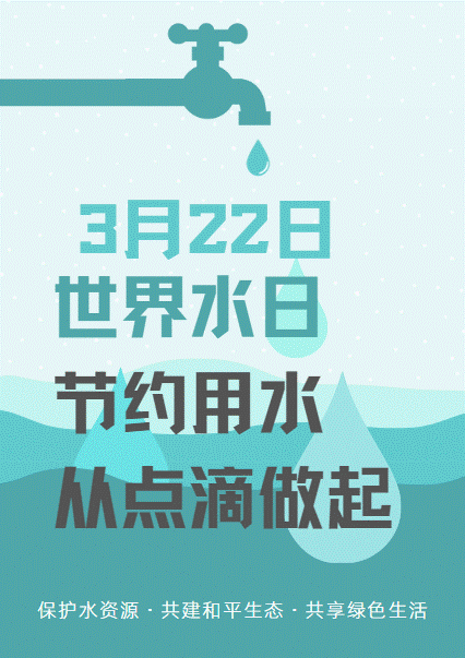 b6163dc5213595ad003d9c559399b51